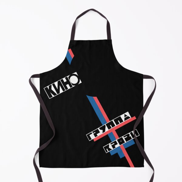 Item preview, Gruppa Krovi Kino Russian designed and sold by aiprintable.