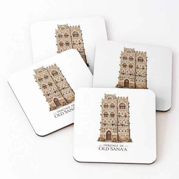 Item preview, Heritage of Old Sana’a - Ancient Yemeni Architecture Art designed and sold by Culture Atlas .