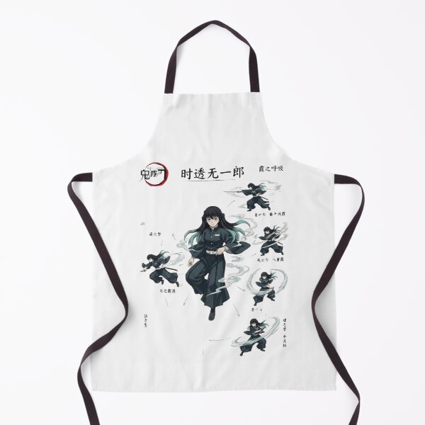 Item preview, muichiro tokito designed and sold by Coatink.