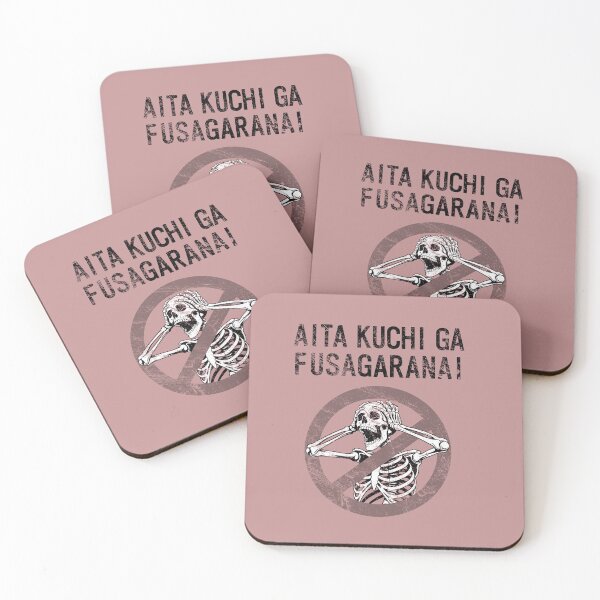 Item preview, Jaw-Dropping Skeleton Japanese Proverb Art designed and sold by WaArtJP.