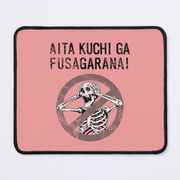 Item preview, Jaw-Dropping Skeleton Japanese Proverb Art designed and sold by WaArtJP.