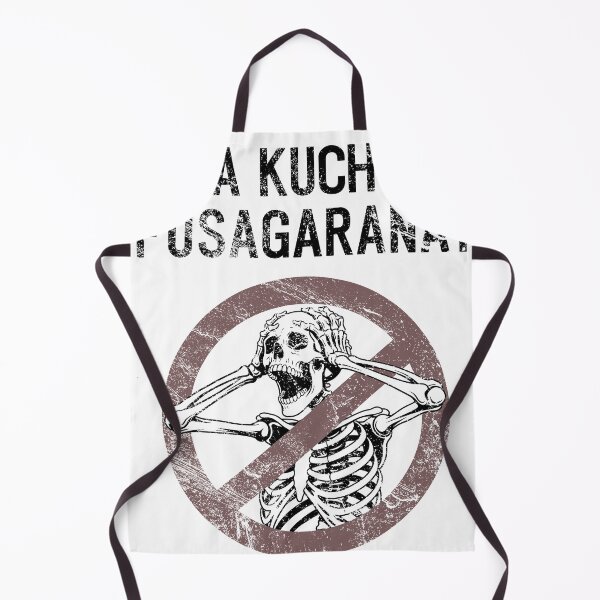 Item preview, Jaw-Dropping Skeleton Japanese Proverb Art designed and sold by WaArtJP.