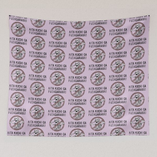 Item preview, Jaw-Dropping Skeleton Japanese Proverb Art designed and sold by WaArtJP.