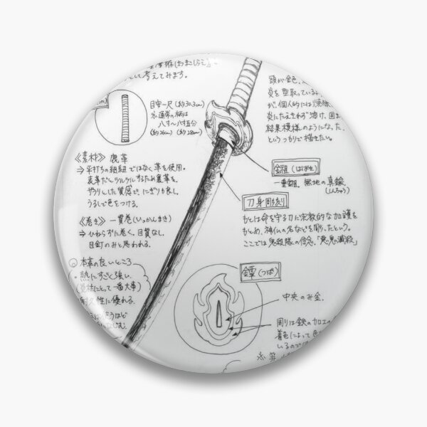 Item preview, sword demo slayer designed and sold by Coatink.