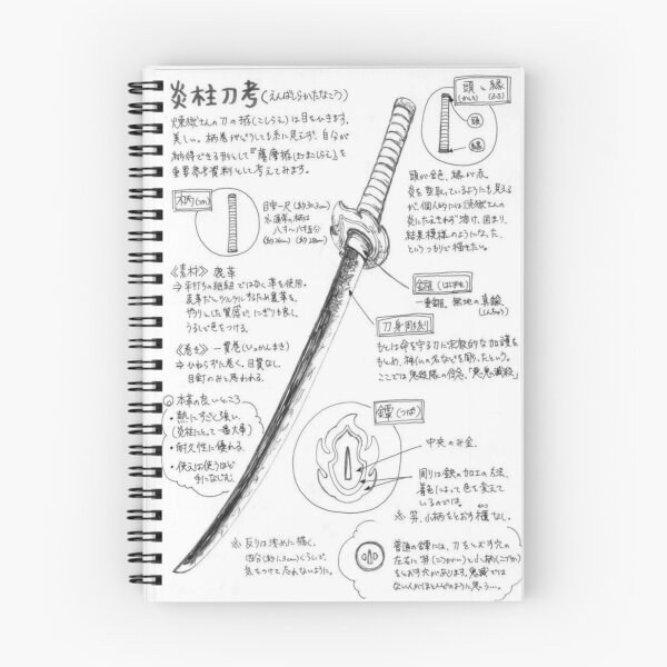 Item preview, sword demo slayer designed and sold by Coatink.