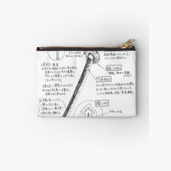 Item preview, sword demo slayer designed and sold by Coatink.