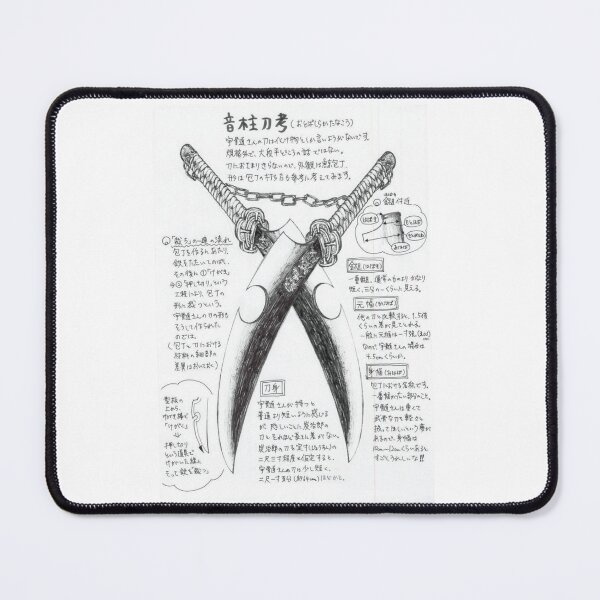 Item preview, sword demon slayer designed and sold by Coatink.