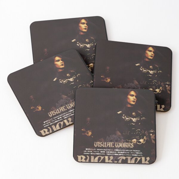 Item preview, Atsushi Sakurai Buck Tick Jrock 90S designed and sold by aiprintable.