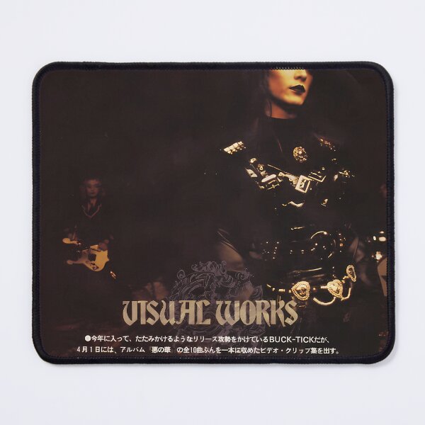 Item preview, Atsushi Sakurai Buck Tick Jrock 90S designed and sold by aiprintable.