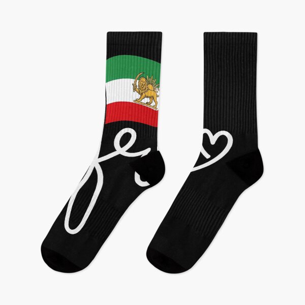 Item preview, Free Iran Flag - Persian Freedom Word Art Persia designed and sold by RoyesButler.