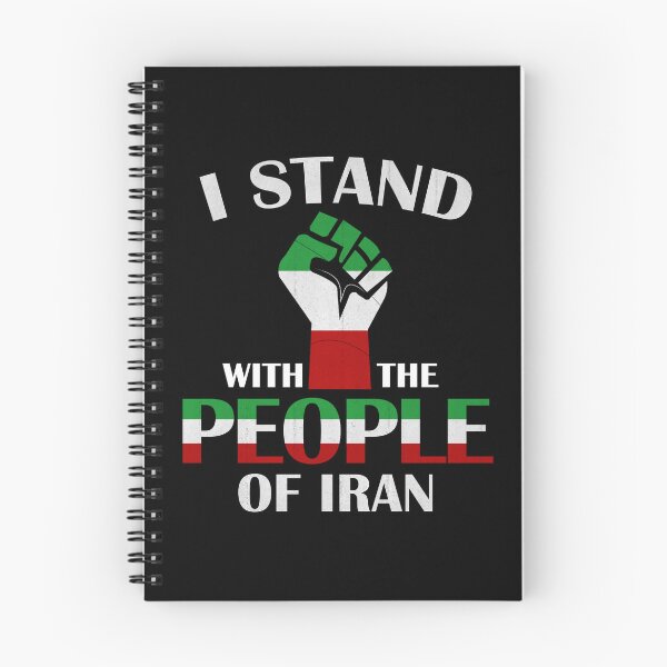 Item preview, I Stand With The People Of Iran Free Iran Flag designed and sold by RoyesButler.