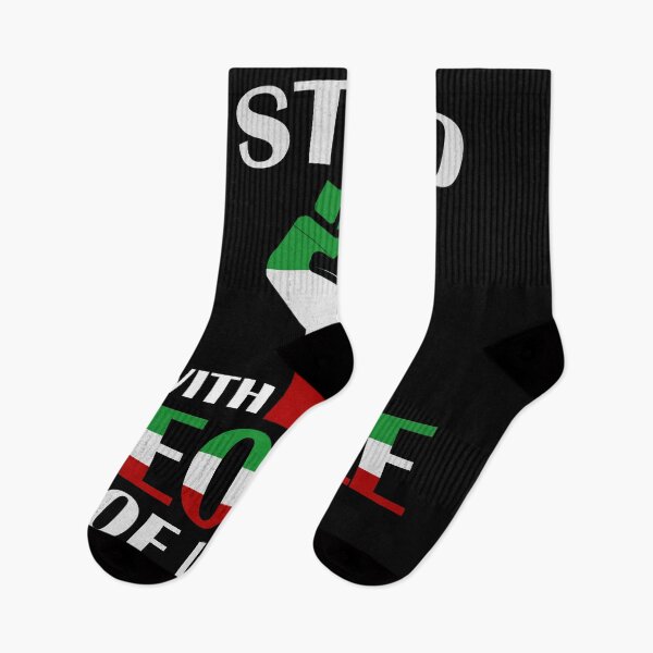 Item preview, I Stand With The People Of Iran Free Iran Flag designed and sold by RoyesButler.
