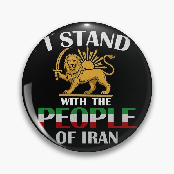 Item preview, I Stand With The People Of Iran Persian Freedom Word Art Persia designed and sold by RoyesButler.