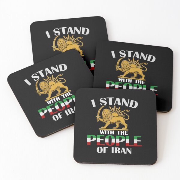 Item preview, I Stand With The People Of Iran Persian Freedom Word Art Persia designed and sold by RoyesButler.