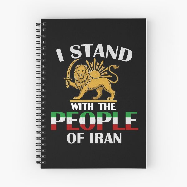Item preview, I Stand With The People Of Iran Persian Freedom Word Art Persia designed and sold by RoyesButler.