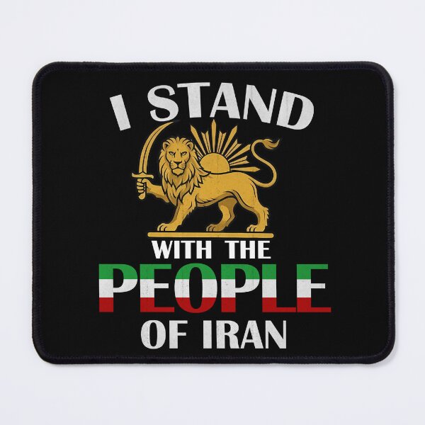 Item preview, I Stand With The People Of Iran Persian Freedom Word Art Persia designed and sold by RoyesButler.