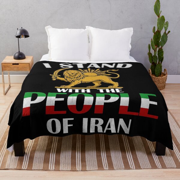 Item preview, I Stand With The People Of Iran Persian Freedom Word Art Persia designed and sold by RoyesButler.