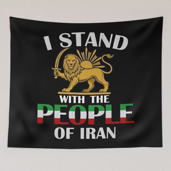 Item preview, I Stand With The People Of Iran Persian Freedom Word Art Persia designed and sold by RoyesButler.