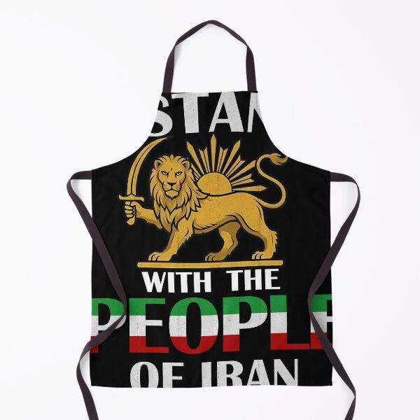 Item preview, I Stand With The People Of Iran Persian Freedom Word Art Persia designed and sold by RoyesButler.