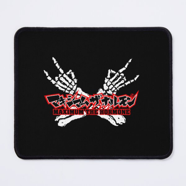 Item preview,  Maximum The Hormone - Classic designed and sold by LupoPignolo.