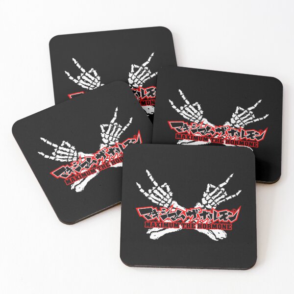 Item preview,  Maximum The Hormone - Classic designed and sold by LupoPignolo.