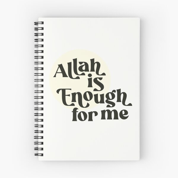 Item preview, Allah Is Enough For Me - Minimalist Retro Islamic Quote Art designed and sold by Miniature Store.