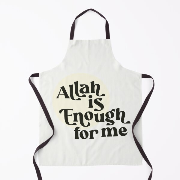 Item preview, Allah Is Enough For Me - Minimalist Retro Islamic Quote Art designed and sold by Miniature Store.