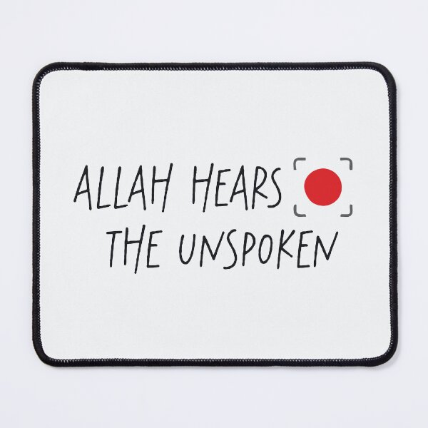 Item preview, Allah Hears The Unspoken - Minimalist Islamic Spiritual Quote Art designed and sold by Miniature Store.