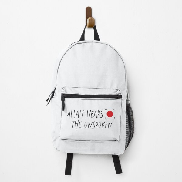 Item preview, Allah Hears The Unspoken - Minimalist Islamic Spiritual Quote Art designed and sold by Miniature Store.
