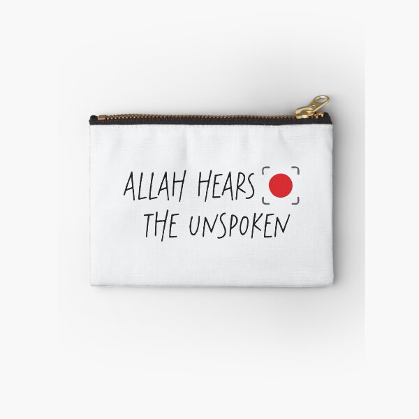 Item preview, Allah Hears The Unspoken - Minimalist Islamic Spiritual Quote Art designed and sold by Miniature Store.