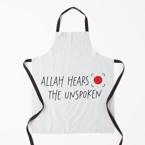Item preview, Allah Hears The Unspoken - Minimalist Islamic Spiritual Quote Art designed and sold by Miniature Store.