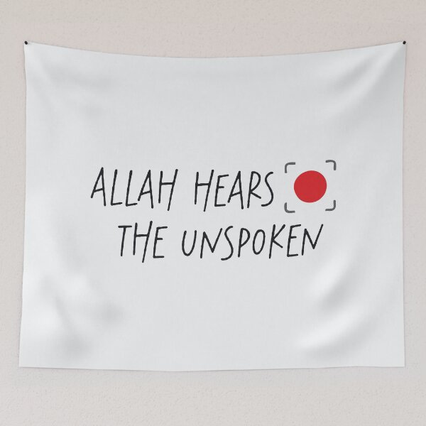 Item preview, Allah Hears The Unspoken - Minimalist Islamic Spiritual Quote Art designed and sold by Miniature Store.