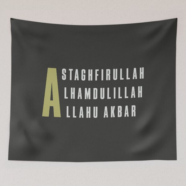 Item preview, Astaghfirullah Alhamdulillah Allahu Akbar - Islamic Dhikr Minimalist Art designed and sold by Miniature Store.