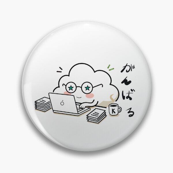 Item preview, Cute Blank Cloud Working Hard on Laptop designed and sold by StudioNoRule.