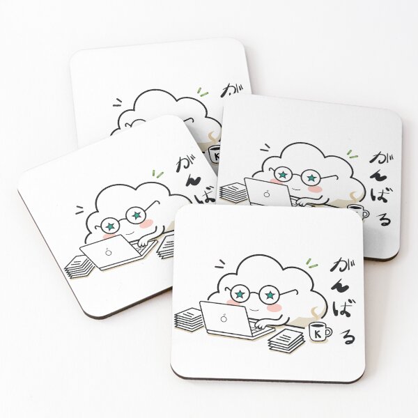 Item preview, Cute Blank Cloud Working Hard on Laptop designed and sold by StudioNoRule.