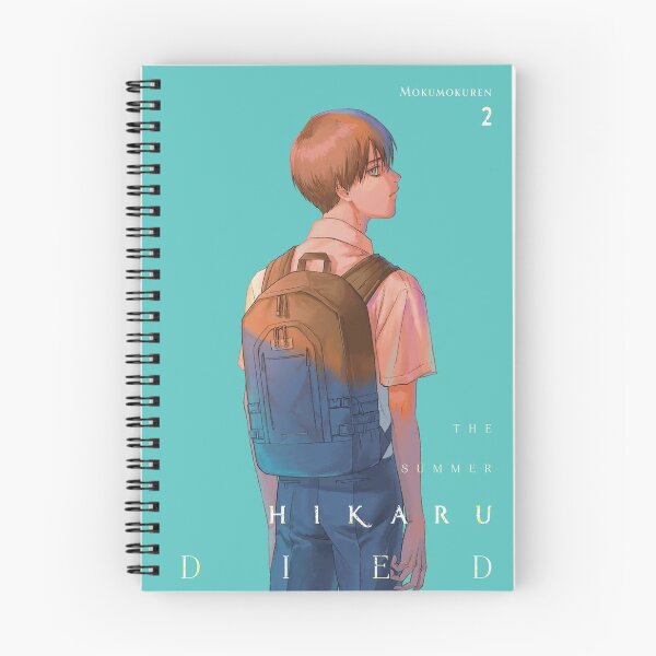 Item preview, The Summer Hikaru Died designed and sold by edYBrooklYn.