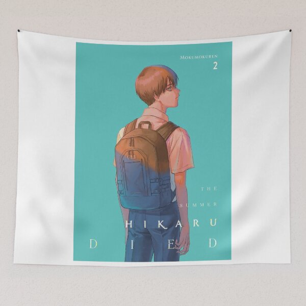 Item preview, The Summer Hikaru Died designed and sold by edYBrooklYn.