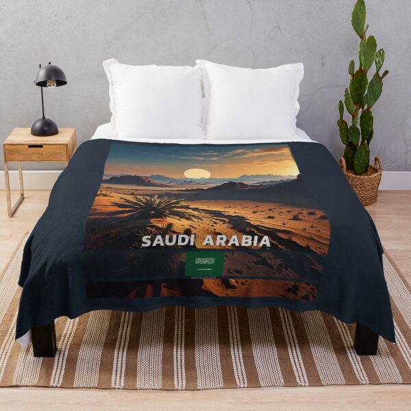 Artikelvorschau, Saudi-Arabien Reisen entworfen und verkauft von Thistle-TShop.