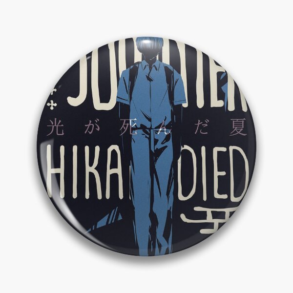 Item preview, The Summer HIikaru Died designed and sold by edYBrooklYn.