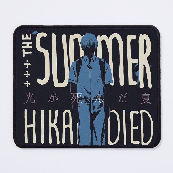 Item preview, The Summer HIikaru Died designed and sold by edYBrooklYn.