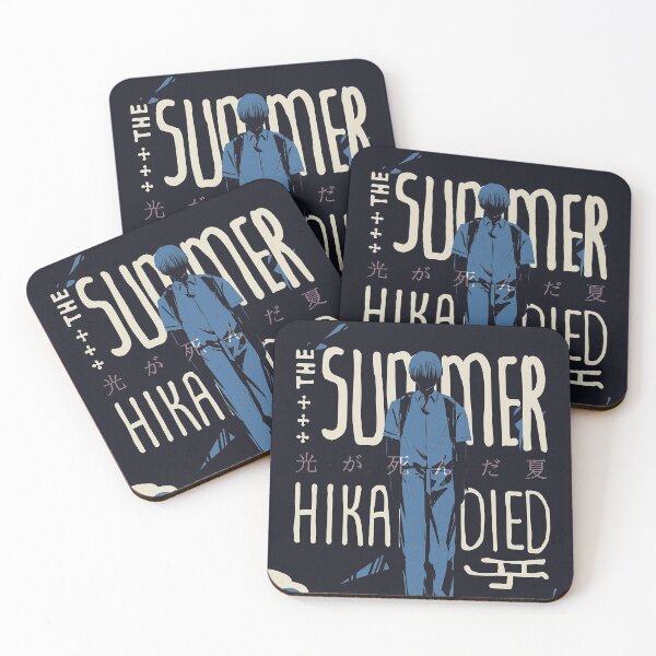 Item preview, The Summer HIikaru Died designed and sold by edYBrooklYn.