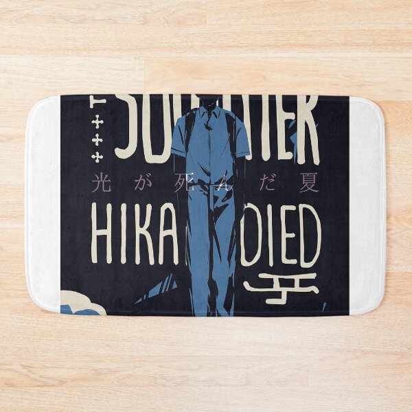 Item preview, The Summer HIikaru Died designed and sold by edYBrooklYn.