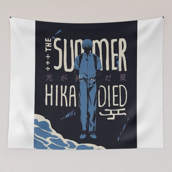 Item preview, The Summer HIikaru Died designed and sold by edYBrooklYn.