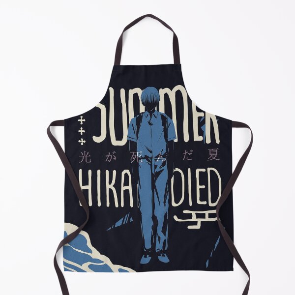 Item preview, The Summer HIikaru Died designed and sold by edYBrooklYn.