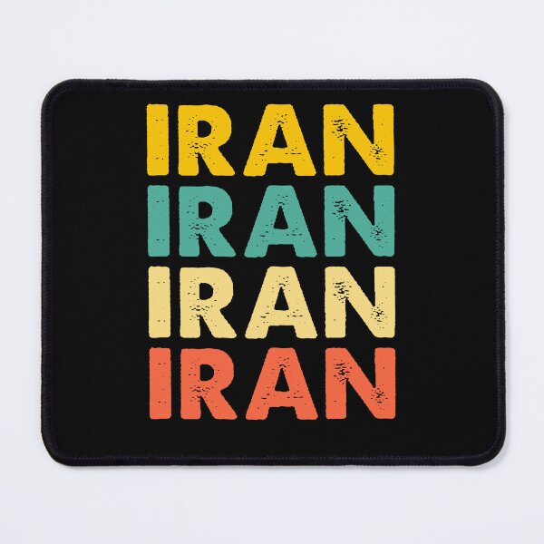 Item preview, Iran Name Vintage designed and sold by RoyesButler.