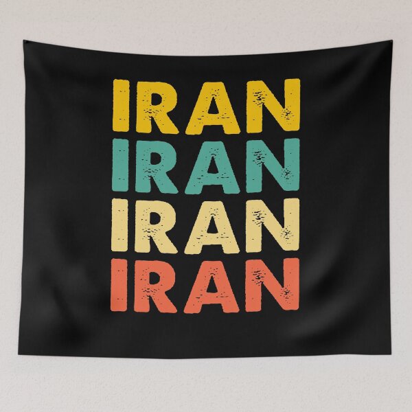 Item preview, Iran Name Vintage designed and sold by RoyesButler.