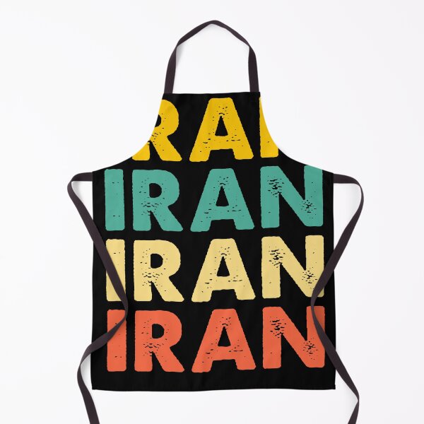 Item preview, Iran Name Vintage designed and sold by RoyesButler.