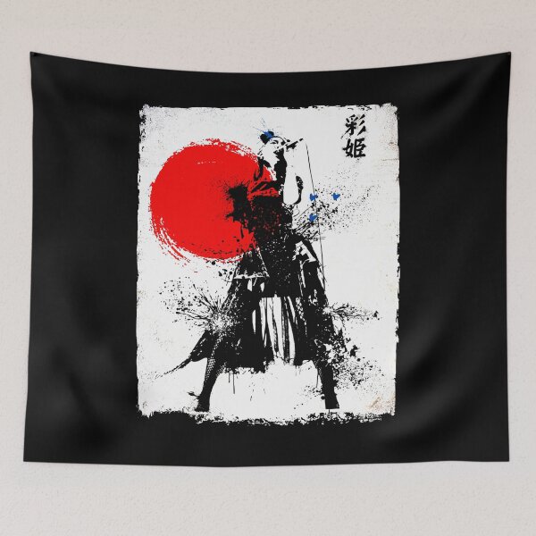 Item preview, Saiki - Classic Pose designed and sold by DazArtDesigns.