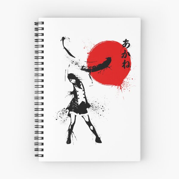 Item preview, Akane - Iconic Pose designed and sold by DazArtDesigns.