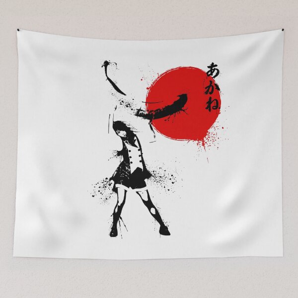 Item preview, Akane - Iconic Pose designed and sold by DazArtDesigns.